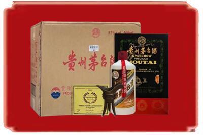 黄州区烟酒回收汉帝茅台.jpg