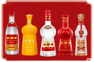 黄州区烟酒回收各种剑南春.jpg