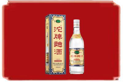 黄州区烟酒回收沱牌特曲.jpg